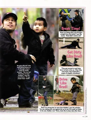 Story 1